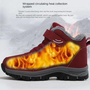 Унисекс ботуши Snow 2022 Зимни дамски мъжки ботуши Плюшени кожени топли водоустойчиви маратонки Ловни обувки Външни туристически ботуши Мъжка обувка