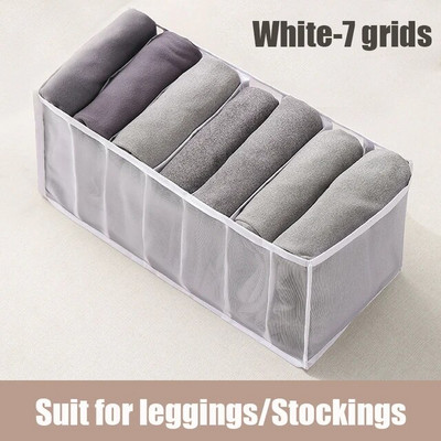 Kokkupandav sahtel Hoiu Organiseerija Kapi Jagamiskastid Aluspesu Sokid Lips Riidekapp Riiete Hoiu Organisaatorid Komplektid