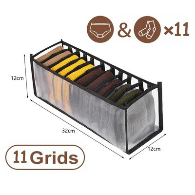 Kojinės Tvarkyklės laikymo dėžutė Spintelė Stalčių organizatorius Apatiniai Liemenėlės Dėžė rūbams Spintos Tvarkyklės Spintelės Atskyriklis
