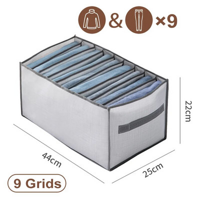 Kojinės Tvarkyklės laikymo dėžutė Spintelė Stalčių organizatorius Apatiniai Liemenėlės Dėžė rūbams Spintos Tvarkyklės Spintelės Atskyriklis