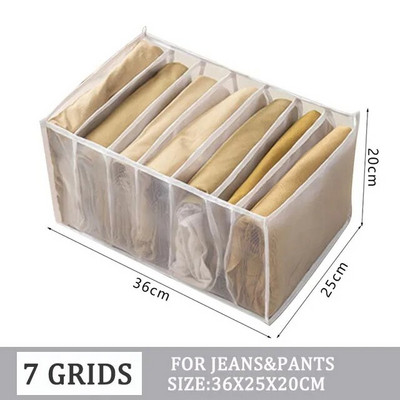 Organizator ormara Organizator donjeg rublja Za ormar Organizatori odjeće Ormari Organizatori ladica Organizatori grudnjaka Čarape Kutija za pohranu