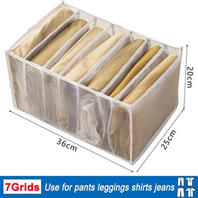 Οργάνωση ντουλάπας Οργάνωση εσωρούχων για ντουλάπα Οργάνωση ρούχων Ντουλάπια συρτάρι Organizers σουτιέν Κάλτσες οργάνωση αποθήκευσης Κουτί