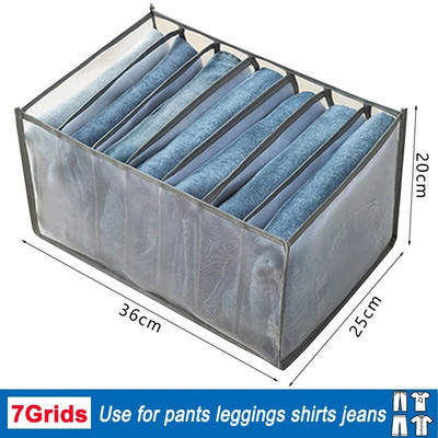 Οργάνωση ντουλάπας Οργάνωση εσωρούχων για ντουλάπα Οργάνωση ρούχων Ντουλάπια συρτάρι Organizers σουτιέν Κάλτσες οργάνωση αποθήκευσης Κουτί