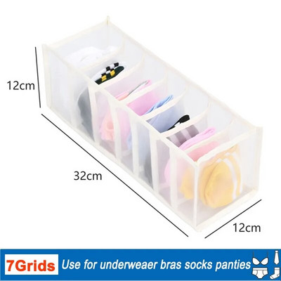 Οργάνωση ντουλάπας Οργάνωση εσωρούχων για ντουλάπα Οργάνωση ρούχων Ντουλάπια συρτάρι Organizers σουτιέν Κάλτσες οργάνωση αποθήκευσης Κουτί