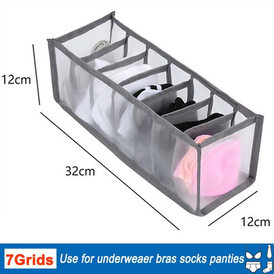 Οργάνωση ντουλάπας Οργάνωση εσωρούχων για ντουλάπα Οργάνωση ρούχων Ντουλάπια συρτάρι Organizers σουτιέν Κάλτσες οργάνωση αποθήκευσης Κουτί
