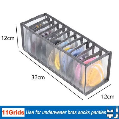 Οργάνωση ντουλάπας Οργάνωση εσωρούχων για ντουλάπα Οργάνωση ρούχων Ντουλάπια συρτάρι Organizers σουτιέν Κάλτσες οργάνωση αποθήκευσης Κουτί