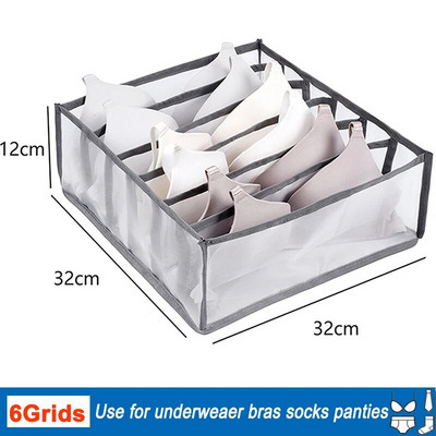 Οργάνωση ντουλάπας Οργάνωση εσωρούχων για ντουλάπα Οργάνωση ρούχων Ντουλάπια συρτάρι Organizers σουτιέν Κάλτσες οργάνωση αποθήκευσης Κουτί