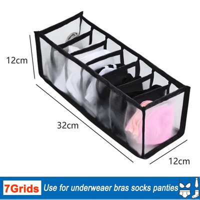 Οργάνωση ντουλάπας Οργάνωση εσωρούχων για ντουλάπα Οργάνωση ρούχων Ντουλάπια συρτάρι Organizers σουτιέν Κάλτσες οργάνωση αποθήκευσης Κουτί
