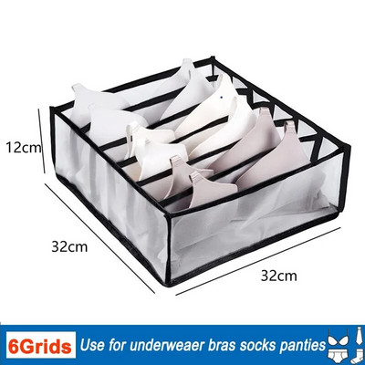 Οργάνωση ντουλάπας Οργάνωση εσωρούχων για ντουλάπα Οργάνωση ρούχων Ντουλάπια συρτάρι Organizers σουτιέν Κάλτσες οργάνωση αποθήκευσης Κουτί