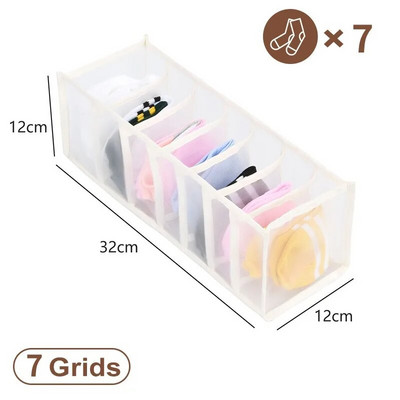 Apatiniai rūbai Liemenėlė Organizatorius Dėžutė Kelnaitės Kojinės Dėžutės Drabužių spinta Drabužiai Organizatoriai Miegamojo Spintelė Stalčių skyriklio dėžutė