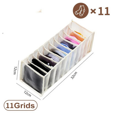 Apatiniai rūbai Liemenėlė Organizatorius Dėžutė Kelnaitės Kojinės Dėžutės Drabužių spinta Drabužiai Organizatoriai Miegamojo Spintelė Stalčių skyriklio dėžutė