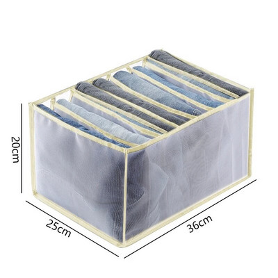 Drabužiai Džinsai Organizatorius Apatiniai rūbai Stalčiai laikymo dėžutė Drabužiai Liemenėlės Kojinės Organizatorius Drabužių spinta Bendrabučio skyrius Sandėliavimo krepšys
