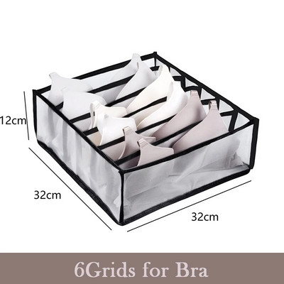 Drabužiai Džinsai Organizatorius Apatiniai rūbai Stalčiai laikymo dėžutė Drabužiai Liemenėlės Kojinės Organizatorius Drabužių spinta Bendrabučio skyrius Sandėliavimo krepšys