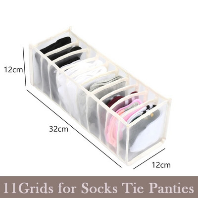 Drabužiai Džinsai Organizatorius Apatiniai rūbai Stalčiai laikymo dėžutė Drabužiai Liemenėlės Kojinės Organizatorius Drabužių spinta Bendrabučio skyrius Sandėliavimo krepšys