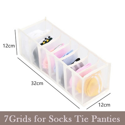 Drabužiai Džinsai Organizatorius Apatiniai rūbai Stalčiai laikymo dėžutė Drabužiai Liemenėlės Kojinės Organizatorius Drabužių spinta Bendrabučio skyrius Sandėliavimo krepšys