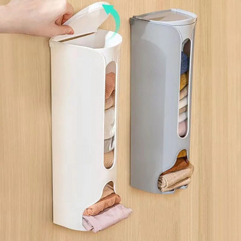 Монтирана на стена Кутия за съхранение на бельо Гардероб Бельо Гащи Чорапи Органайзер Самозалепваща се домашна торба за боклук Диспенсер Кутия за съхранение