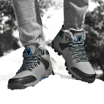 Ανδρικά sneakers δερμάτινα αδιάβροχα μποτάκια πεζοπορίας 2023 Νέα παπούτσια ασφαλείας αθλητικά παπούτσια για άνδρες υψηλής ποιότητας αντιολισθητικά παπούτσια εργασίας σε εξωτερικούς χώρους