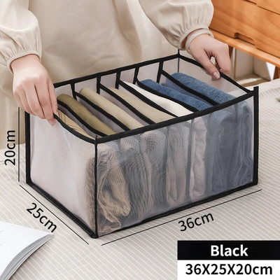 Organizator za traperice Grudnjak Donje rublje Čarape Kutija za pohranu Tajice Organizatori za odjeću Ormar za spavaću sobu Organizator za ladice