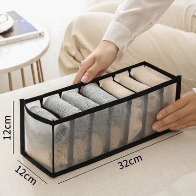 Organizator za traperice Grudnjak Donje rublje Čarape Kutija za pohranu Tajice Organizatori za odjeću Ormar za spavaću sobu Organizator za ladice