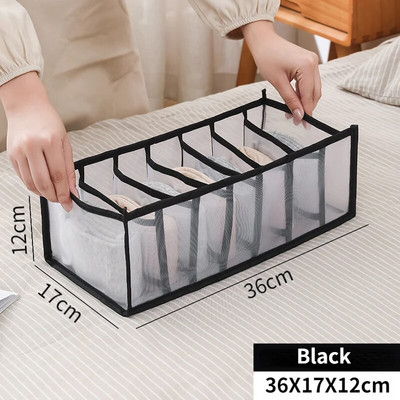 Organizator za traperice Grudnjak Donje rublje Čarape Kutija za pohranu Tajice Organizatori za odjeću Ormar za spavaću sobu Organizator za ladice