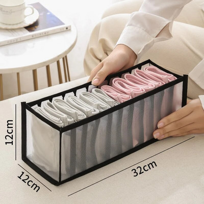 Organizator za traperice Grudnjak Donje rublje Čarape Kutija za pohranu Tajice Organizatori za odjeću Ormar za spavaću sobu Organizator za ladice