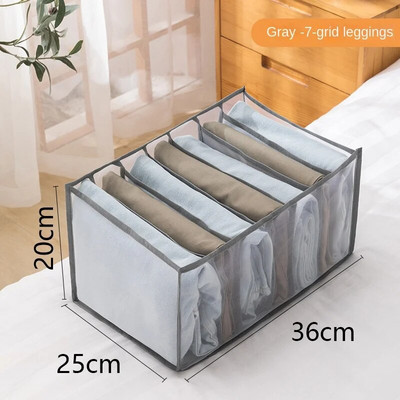 Organizator za traperice Grudnjak Donje rublje Čarape Kutija za pohranu Tajice Organizatori za odjeću Ormar za spavaću sobu Organizator za ladice