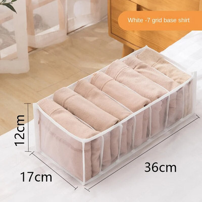 Organizator za traperice Grudnjak Donje rublje Čarape Kutija za pohranu Tajice Organizatori za odjeću Ormar za spavaću sobu Organizator za ladice