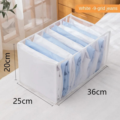 Organizator za traperice Grudnjak Donje rublje Čarape Kutija za pohranu Tajice Organizatori za odjeću Ormar za spavaću sobu Organizator za ladice
