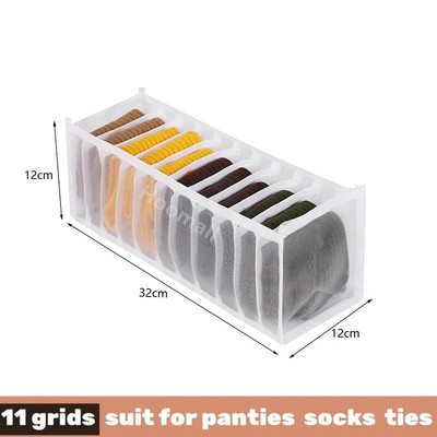 Organizator de dulap pentru lenjerie intima șosete sutien pantaloni cutii de depozitare pliabile blugi dulap de depozitare dulap dulap sertar organizator