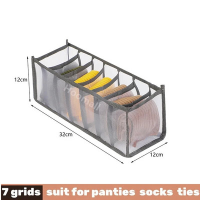 Organizator de dulap pentru lenjerie intima șosete sutien pantaloni cutii de depozitare pliabile blugi dulap de depozitare dulap dulap sertar organizator