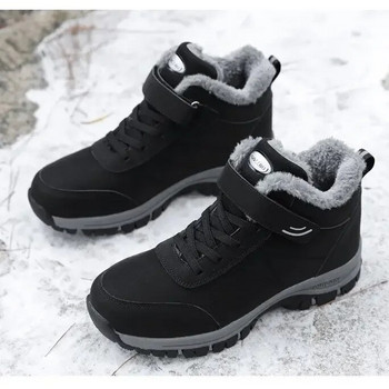 Мъжки туристически обувки за открито планинско катерене Маратонки Мъжки висококачествени ежедневни ботуши за сняг Водоустойчиви топли зимни обувки Мъжки трекинг