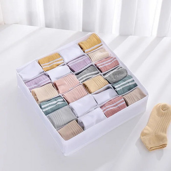 24 решетки Съхранение на чорапи Кутии за бельо Органайзери Сгъваем шкаф Органайзери за чекмеджета Шкафове за дрехи Кутия за съхранение на долни гащи