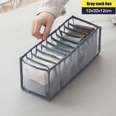 24 Tinkleliai Kojinių laikymo apatinis trikotažas Organizatoriaus dėžutės Sulankstomos spintelės stalčių laikikliai Drabužiai Spintos apatinės kelnės Liemenėlės laikymo dėžutė