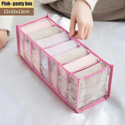 24 Tinkleliai Kojinių laikymo apatinis trikotažas Organizatoriaus dėžutės Sulankstomos spintelės stalčių laikikliai Drabužiai Spintos apatinės kelnės Liemenėlės laikymo dėžutė