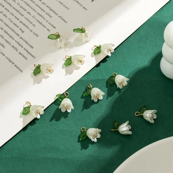 10 τμχ/Σετ απομίμηση-μαργαριτάρι μενταγιόν ορχιδέα στερεοσκοπικό φύλλο λουλούδι για DIY κολιέ βραχιόλι σκουλαρίκια Αξεσουάρ κοσμημάτων