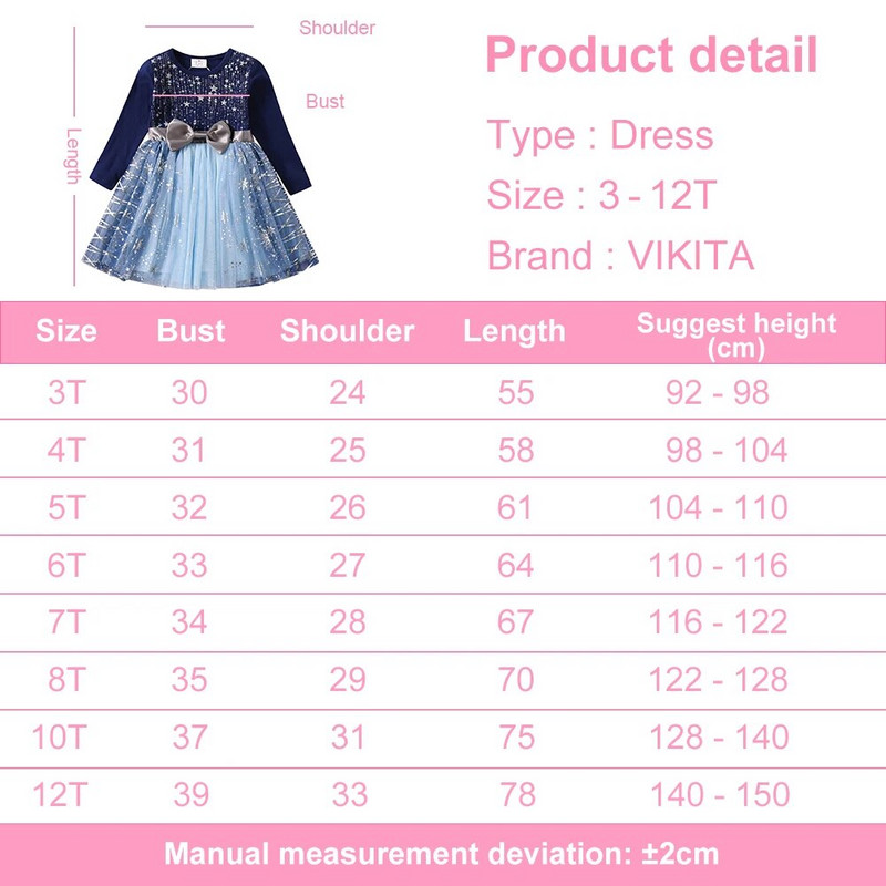 VIKITA Χριστουγεννιάτικο φόρεμα για κορίτσια Παγιέτες Πριγκίπισσα Φορέματα Παιδικά Δαντελένια Φόρεμα μπάλα Κομψό Vestidos Κοριτσίστικα Πρωτοχρονιάτικο Μπλε Φόρεμα