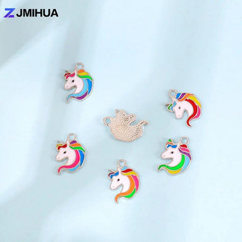 15 τμχ/παρτίδα Γούρια σμάλτο Rainbow Unicorn μενταγιόν για DIY Χειροποίητα Σκουλαρίκια Βραχιόλια Κολιέ Κοσμήματα Κατασκευή Χειροτεχνίας Αξεσουάρ