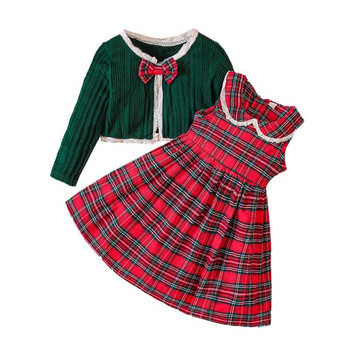 Κοριτσίστικο Κοστούμι Νέο Παιδικό Φθινοπωρινό και Χειμερινό Pit Strip μακρυμάνικο κοντή ζακέτα + καρό σετ φανελών για κορίτσια