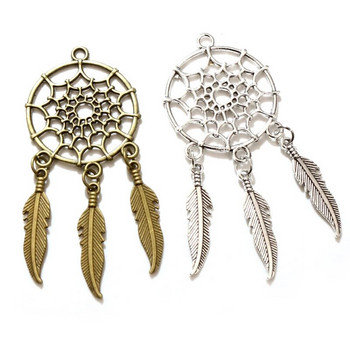 5 бр. Charms Native Dream Catcher Connector Antique Making Pendant fit, Vintage Tibetan Bronze Silver цвят, Направи си сам ръчно изработени бижута
