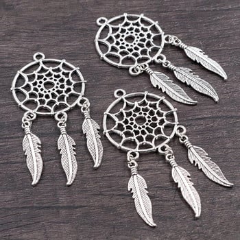 5 τμχ Charms Native Dream Catcher Connector Κρεμαστό με αντίκες κατασκευής, Vintage Θιβετιανό Μπρονζέ Ασημί χρώμα, DIY Χειροποίητα κοσμήματα