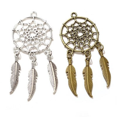 5 bucăți Breloc Native Dream Catcher Conector Antique Making Pendant se potrivește, Bronz Tibetan de epocă culoare argintie, bijuterii lucrate manual DIY