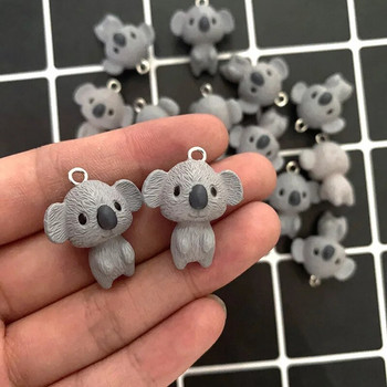 10 τμχ Ρητίνη Kawaii Small Dog Koala Σκουλαρίκια Γούρια Χαριτωμένο βραχιόλι ζώο Μπρελόκ Κολιέ Κρεμαστό αξεσουάρ Diy Mix Jewelry Make