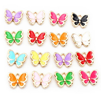 20 τμχ 10x13 mm Lovely Butterfly Charms Κρεμαστό σμάλτο Μικρό κράμα Γούρια DIY κοσμήματα κατασκευής αξεσουάρ για βραχιόλι κολιέ