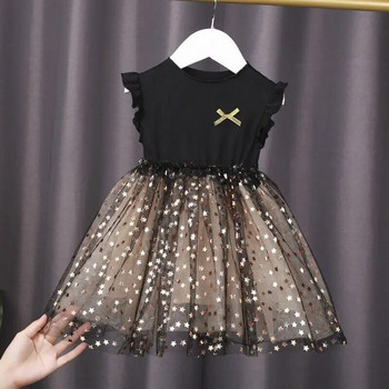 1 έως 7 ετών 2021 Νέο μωρό φόρεμα Άνοιξη και Καλοκαίρι Νέο Κορεάτικο κοριτσάκι βαμβακερή φούστα tutu Star δίχτυ Φόρεμα πριγκίπισσας