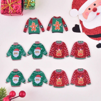 10 τμχ/συσκευασία Μόδα Χριστουγεννιάτικα Ρούχα Ακρυλικά Γούρια για Γυναικεία Σκουλαρίκια Κολιέ Κοσμήματα Κατασκευή DIY