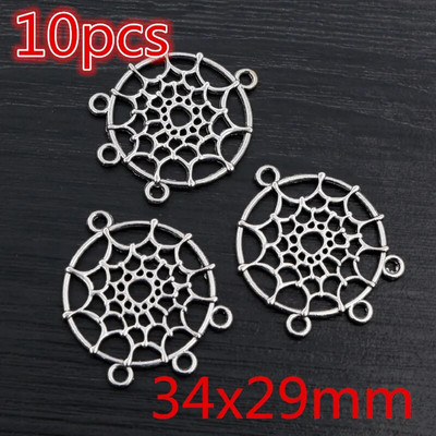 Νέα αντίκα επάργυρη επιμετάλλωση μπρούτζου με μεταλλικό σύνδεσμο Γούρια Κρεμαστό λουλούδι Vintage Μικρά γούρια DIY Κοσμήματα κολιέ Fidings