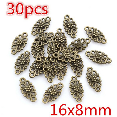 Νέα αντίκα επάργυρη επιμετάλλωση μπρούτζου με μεταλλικό σύνδεσμο Γούρια Κρεμαστό λουλούδι Vintage Μικρά γούρια DIY Κοσμήματα κολιέ Fidings