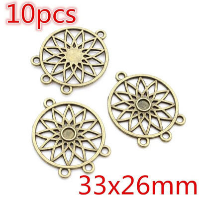 Νέα αντίκα επάργυρη επιμετάλλωση μπρούτζου με μεταλλικό σύνδεσμο Γούρια Κρεμαστό λουλούδι Vintage Μικρά γούρια DIY Κοσμήματα κολιέ Fidings