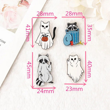 8Pcs Raccoon Trash Charms Творческа акрилна призрачна котка за обеци Колие Ключодържател Направи си сам