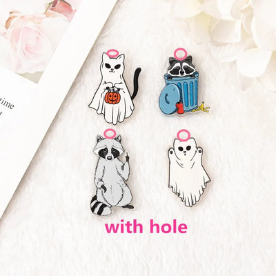 8 τμχ Raccoon Trash Charms Creative Acrylic Ghost Cat For Earring Κολιέ Μπρελόκ Κατασκευή Diy